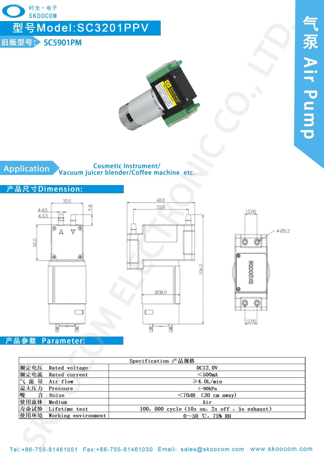 product-790-1180