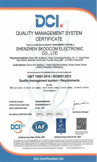 skoocom-ISO9001 skoocom-ISO9001